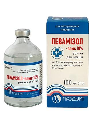 Левамизол-плюс 10% - противоглистное инъекционное средство для животных, 100 мл