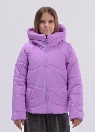 Куртка жилет для дівчинки трансформер 134, 140, 146, 152 см