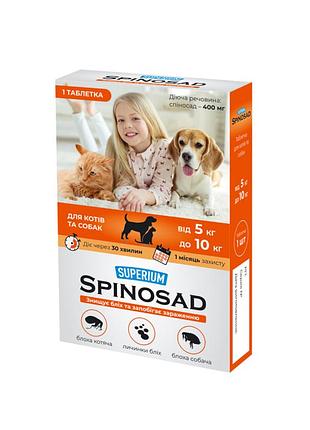 Superium spinosad (спиносад) таблетка от блох для котов и собак весом 5-10 кг