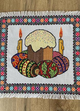 Великодня серветка. серветка вишита.