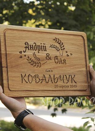 Кухонная доска с гравировкой