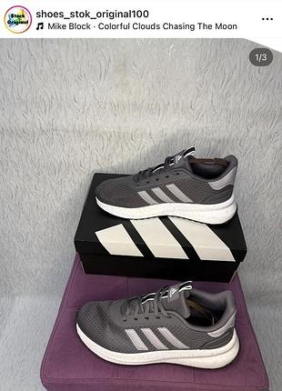 Чоловічі кросівки adidas x_plr path