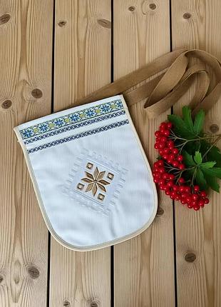 Ладунка (сумка-карманчик, гаман) с вышивкой, авторская (геометрия сияния)
