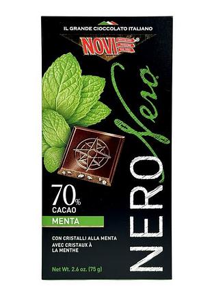 Шоколад горький novi nero мята fondente 70% cacao, 75 г