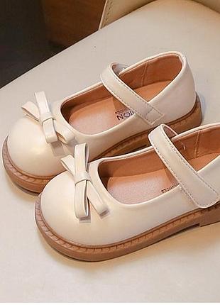 Дитячі туфлі для дівчинки бежеві 32 3