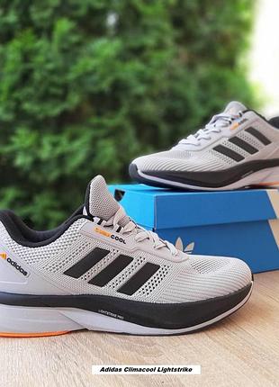 Adidas climacool lightstrike pro світло сірі з чорним та помаранчевим