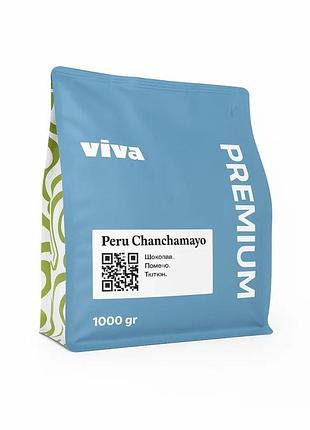 Кофе viva coffee peru chanchamayo 100% арабика