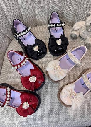 Стильні нарядні туфлі для дівчаток