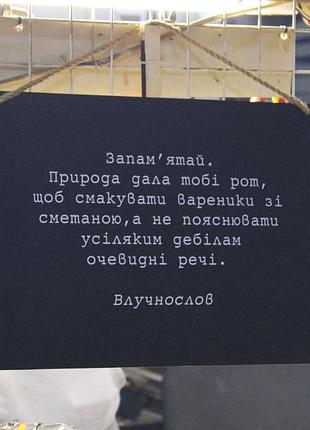 Постер на стэну, постер на стену - уф печать