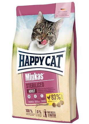 Happy cat (хэппи кэт) minkas sterilised - сухой корм с для кастрированных котов и стерилизованных кошек, 1.5