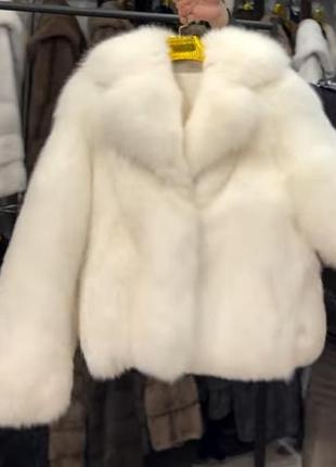 Шуба песцовая ❄ песец