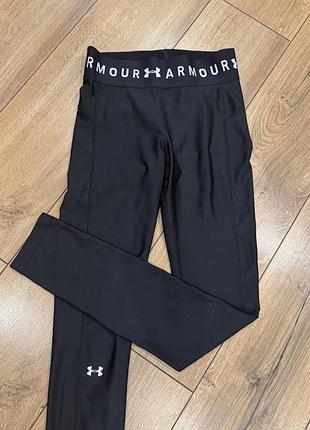 Лосіни under armour