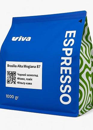 Кофе viva coffee brasilia alta mogiana 100% арабика