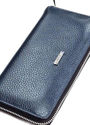 Кошелек кожаный на молнии синий 10*20*2,5 (турция)