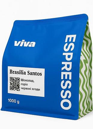 Кофе viva coffee brasilia santos 100% арабика