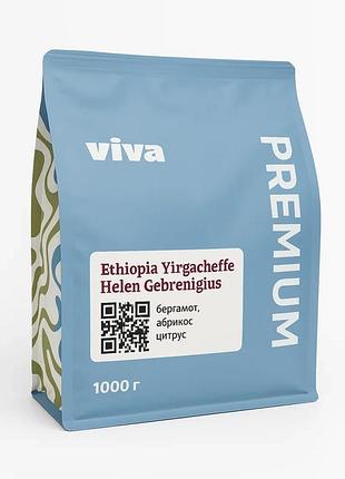 Кофе vivacoffee ethiopia yirgacheffe 100% арабика