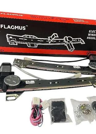 Електросклопідйомники 2108, 2113 flagmus (чехія) (к-т 2шт.) (склопідйомники електричні) 2108-6104020