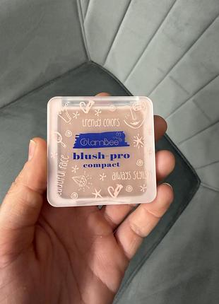 Румʼяна glambee