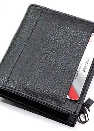 Кошелек кожаный с монетницей 11*9*2 черный (турция)