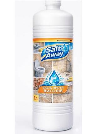 Средство от высолов salt away концентрат для удаления солевых отложений фасад кирпич бетон камень 1000 мл