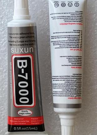 Клей силиконовый b-7000 b7000 50 ml в тюбике с дозатором прозрачный 15
