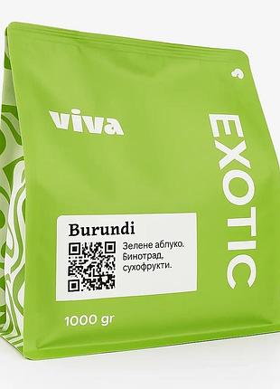 Кофе viva coffee burundi 100% арабика