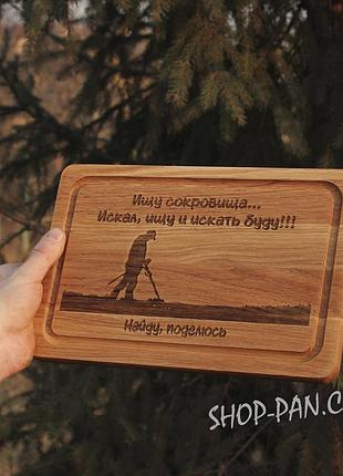 Кухонная доска с гравировкой