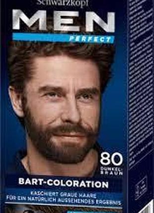 Крем-краска для бороды и усов schwarzkopf professional men perfect №80 темно-каштановый