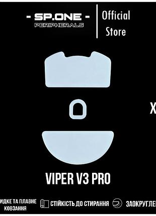 Глайды ultraglide jade 2.5d для мыши razer viper v3 pro тефлоновые ножки скейты ptfe skates