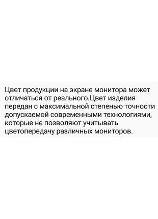 .детский зонт с красивым рисунком 7