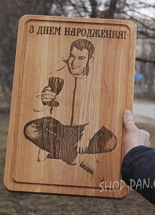 Кухонная доска с гравировкой (по фото)