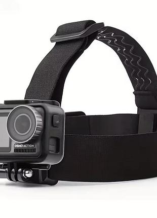 Кріплення на голову для екшн камери head strap gopro sjcam eken axnen sony ремінь