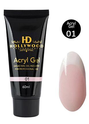 Акригель 01 рожево-молочний / pink milky hd hollywood 60 мл