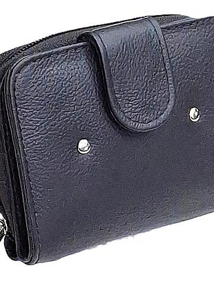 Кошелек кожаный черный 12*9*3 (турция)