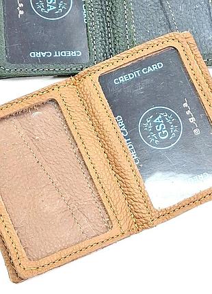 Обкладинка шкіряна для документів id паспорта карток 10*7*1 (україна)