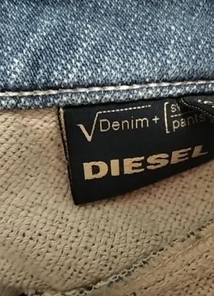 Джинси 👖👖👖 4
