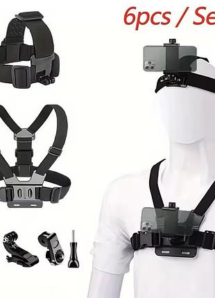 Набір кріплень на груди та на голову для телефона й екшн-камери go pro sjcam eken axnen head strap