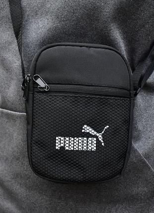 Puma aeroflow x pro - лёгкая барсетка 3 zip, спорт-динамика
