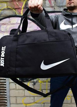 Nike 1000d - контрастная спортивная сумка 50×24×24 (white logo)