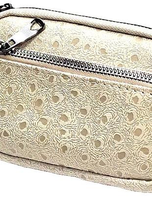 Косметичка ключница кожаная бежевая 10*15*2 (турция)