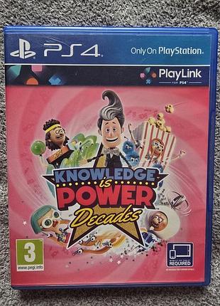 Знание – сила: эпохи (knowledge is power decades), ,русская версия,б/у, playstation 4,5 (ps4,5) пс4,5