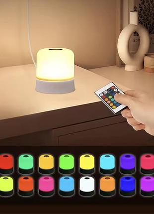 Светодиодный ночник на аккумуляторе, 13 цветов rgb, с пультом и сенсорным управлением, led лампа