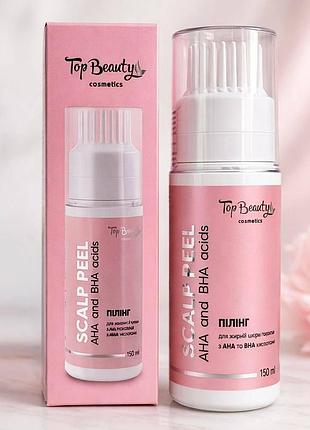 Пилинг для кожи головы top beauty scalp peel с aha и bha кислотами, 150 мл.