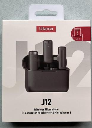 Беспроводная петличная микрофонная система 2 в 1 ulanzi j12 usb type-c — компактная радиосистема для блогеров
