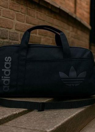 Adidas - спортивная сумка для спорта и поездок