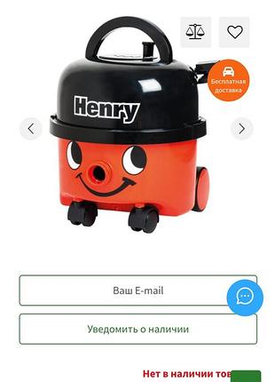 Міні-пилосос henry для столу - настільний гаджет для чищення. торг