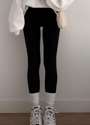 Лосини в рубчик на весну ❣️ супер ціна та якість