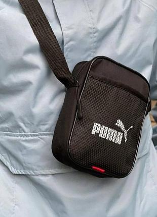 Барсетка puma – минимум формы, максимум дела