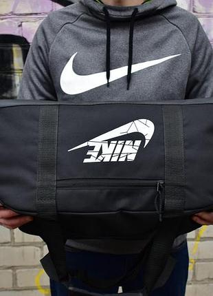 Nike - міська сумка urban motion pro ultra