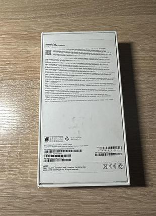Коробка iphone 15 plus 2